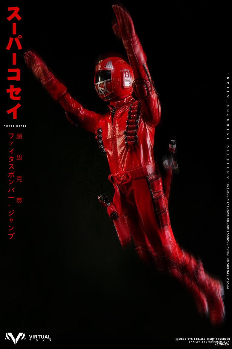 [สั่งจอง]VTS TOYS VM-034 1/6 : SUPER KOSEI