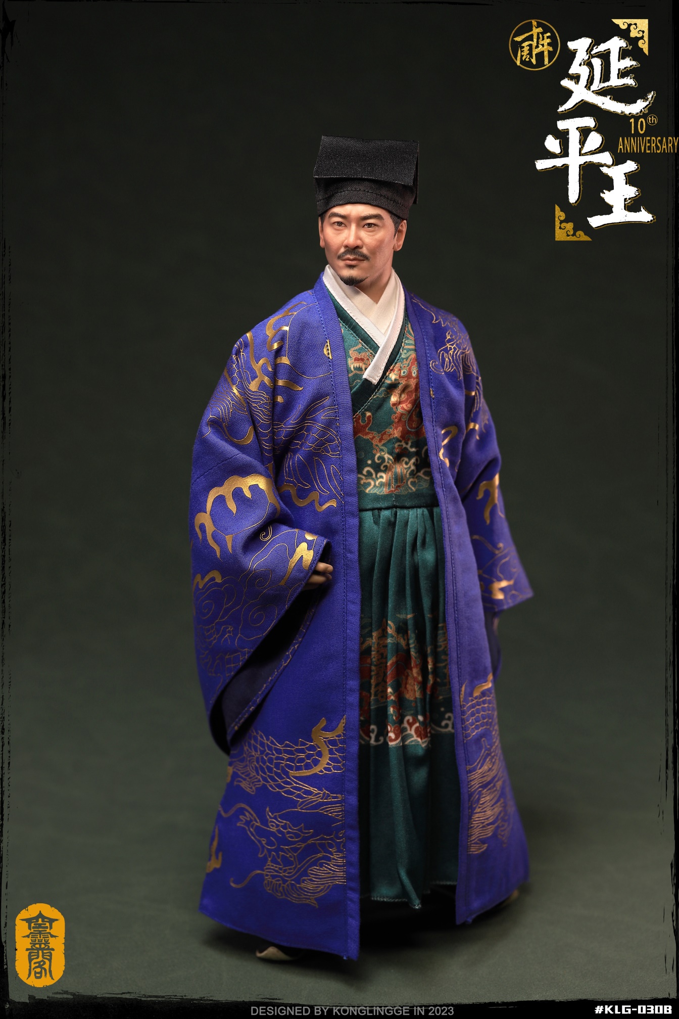 [พร้อมส่ง] KLG 1/6 : Prince of Yanping – Zheng Cheng-gong + ฉากเรือ