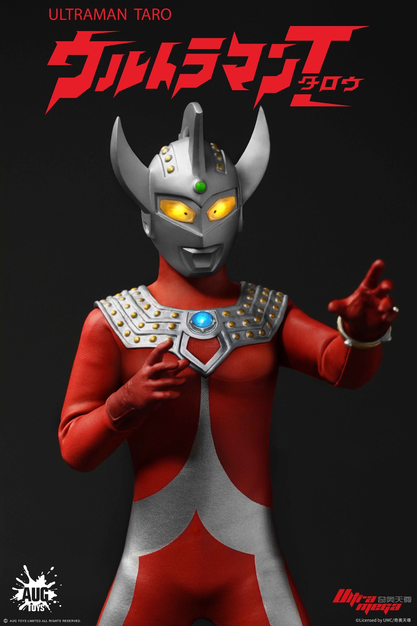 [สั่งจอง]AUGTOYS F6001 1/12 : Ultraman TARO