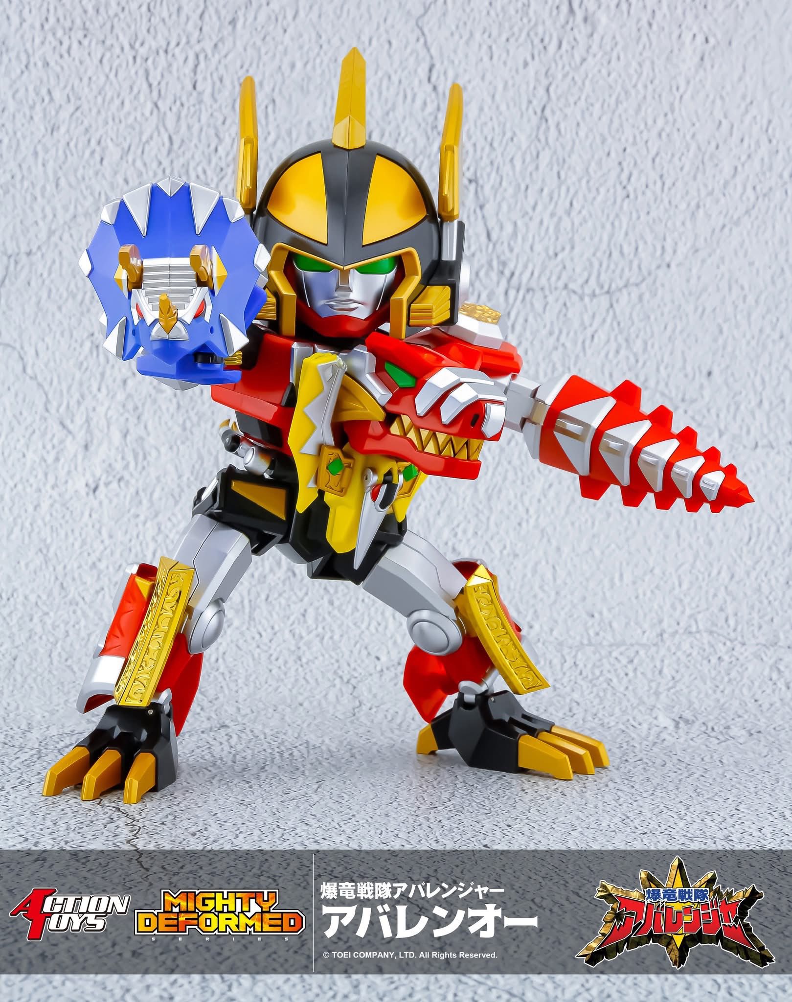 [สั่งจอง]Action Toys : Mighty Deformed Abaranger (16 cm)