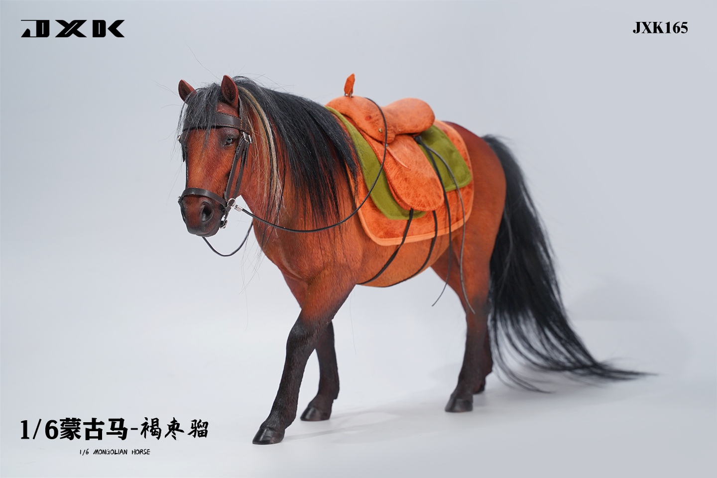 [สั่งจอง] JXK 1/6 : - Mongolian Horse