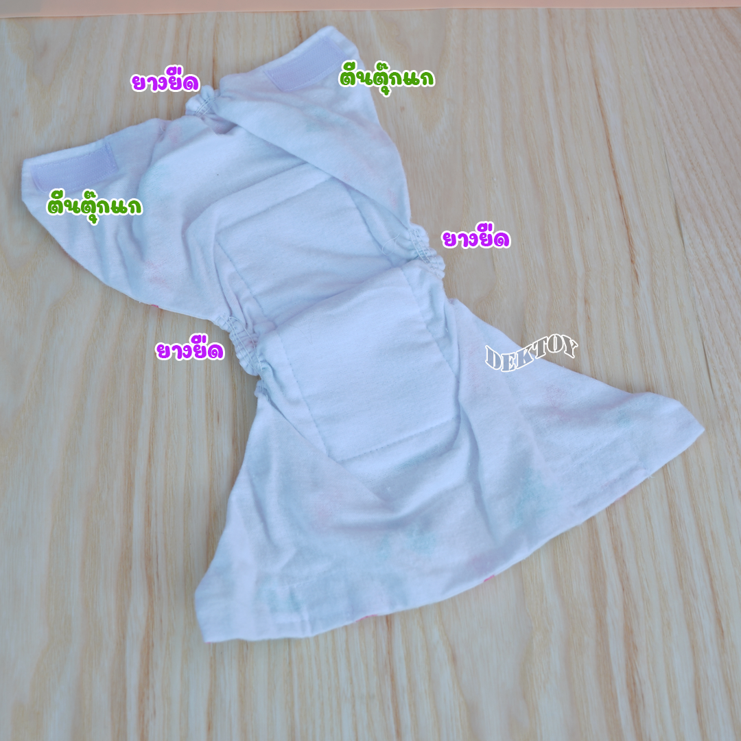 Gold Baby กางเกงผ้าอ้อมสาลูเป้าหนาขาจั๊มซักได้แพ็ค 12 ผืน