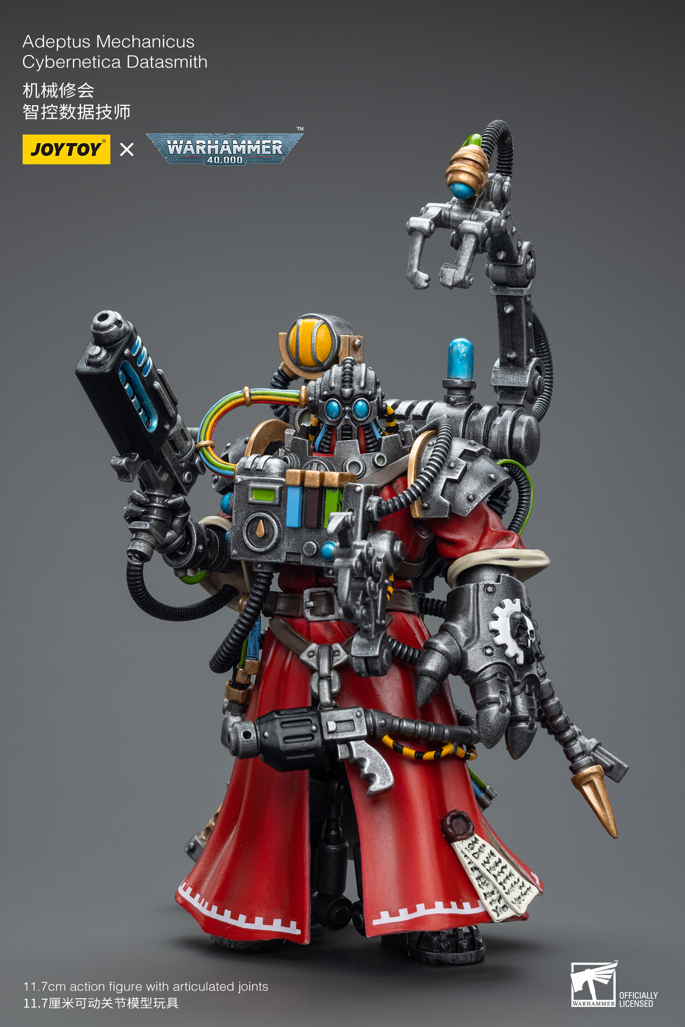 [พร้อมส่ง] JOYTOY Warhammer 40K 1/18 - Adeptus Mechanicus - JT7721 : Cybernetica Datasmith