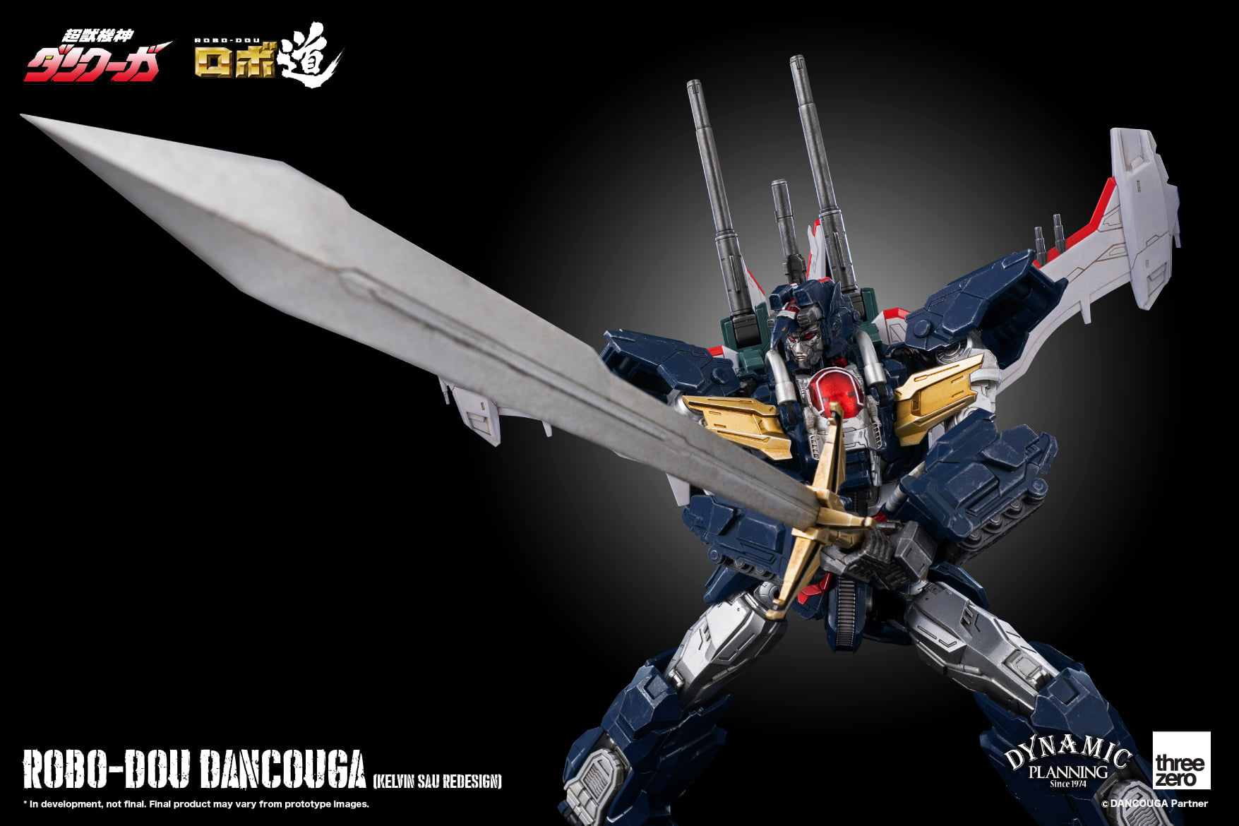 [สั่งจอง] ThreeZero x Dancouga – Super Beast Machine God