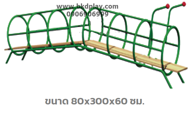 อุโมงค์ลอดเหล็ก, เครื่องเล่นสนามกลางแจ้ง , เครื่องเล่นสนามเหล็ก, OutdoorPlayground, ราคาโรงงาน สินค้าสั่งผลิต 10-20 วัน