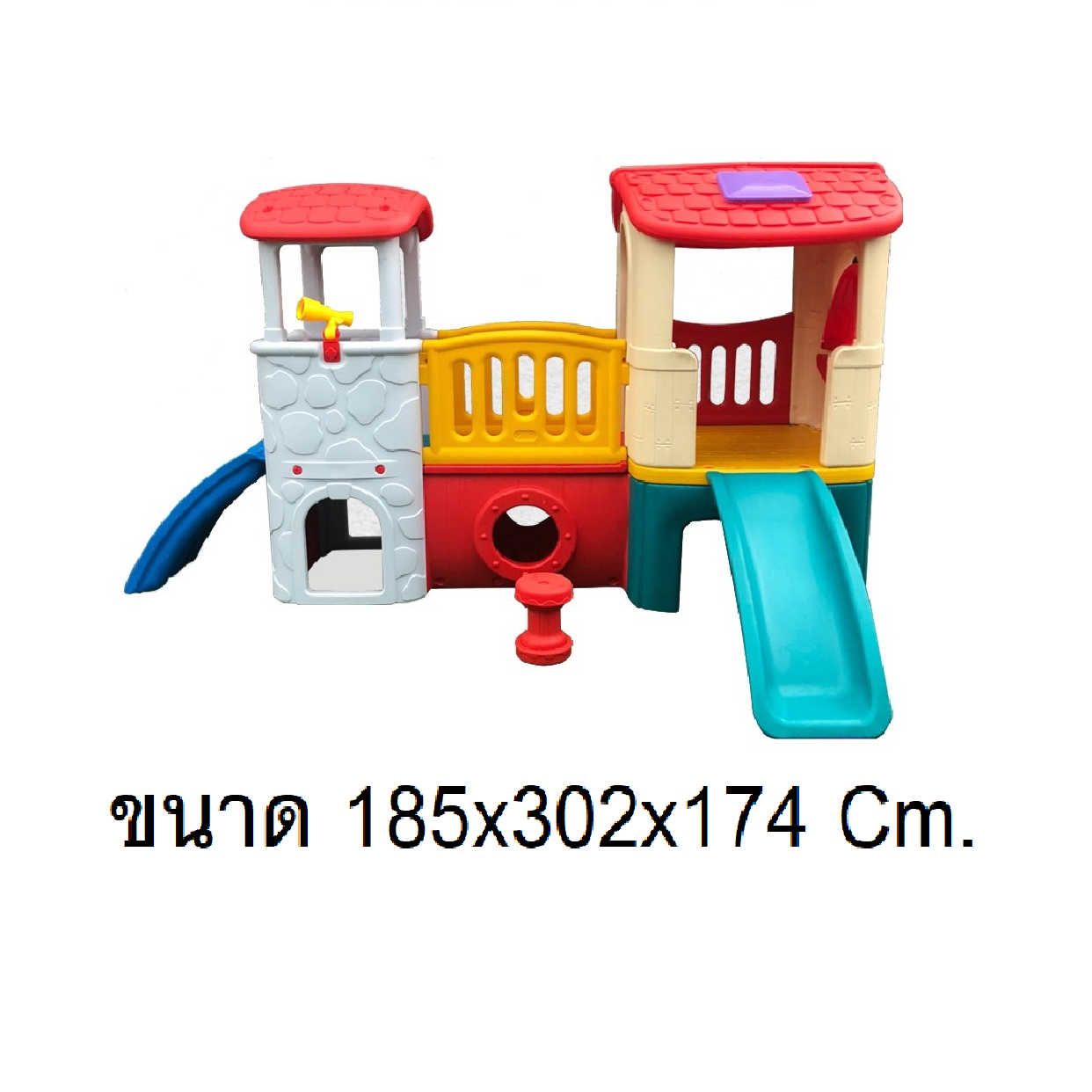 ส่งฟรี บ้านสไลเดอร์ปีนป่าย บ้านน้อย2ชั้น คละสี เลือกสีได้ ราคาต่อ1ชุด กระดานลื่นเด็ก เครื่องเล่นสนามกลางแจ้ง-ในร่ม พร้อมส่ง
