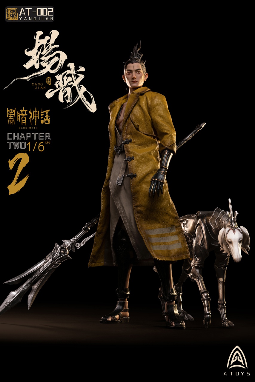 [สั่งจอง]A-Toys AT-0002 1/6 : The Dark Myth-Yang Jian