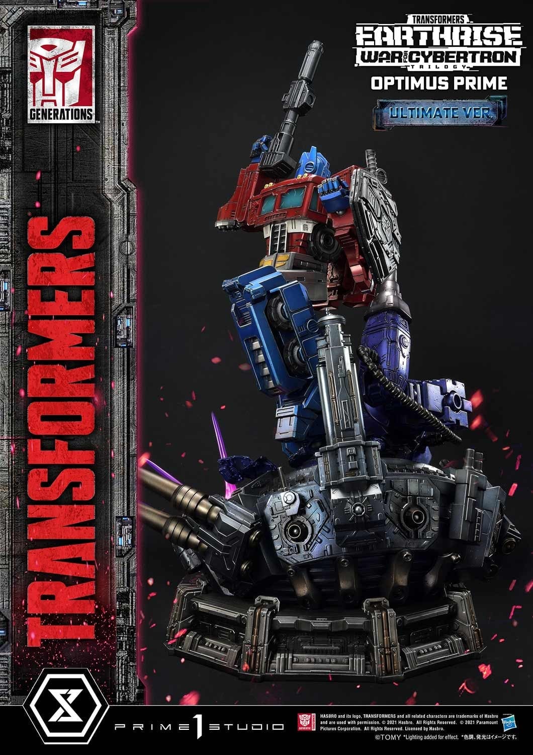 [สั่งจอง]Prime 1 Studio PMTF-05UL 1/3 : War for Cybertron - Optimus Prime (Ultimate Version)
