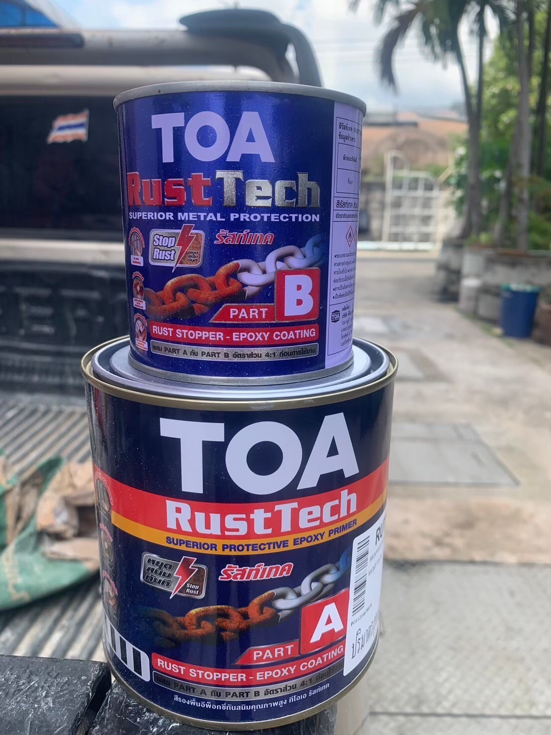 งานซ่อมโครงสร้างเสา หอพักพยาบาลบางระมาด รพ.ศิริราช