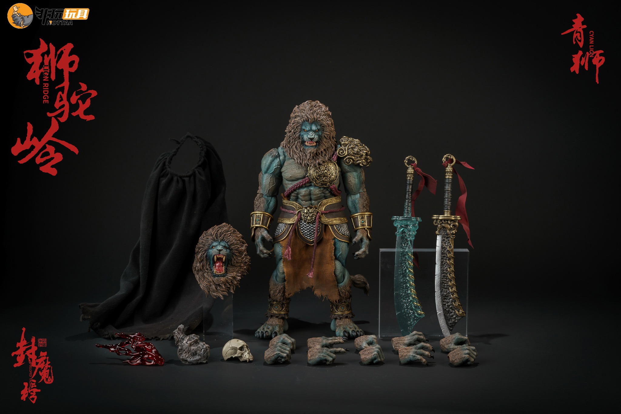 [สั่งจอง]Nottaa Collection YM005 : Leo