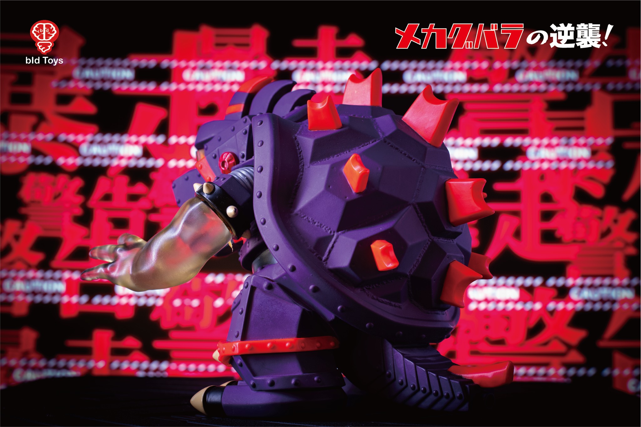 bid Toys Mecha KOOBALA night fight ver