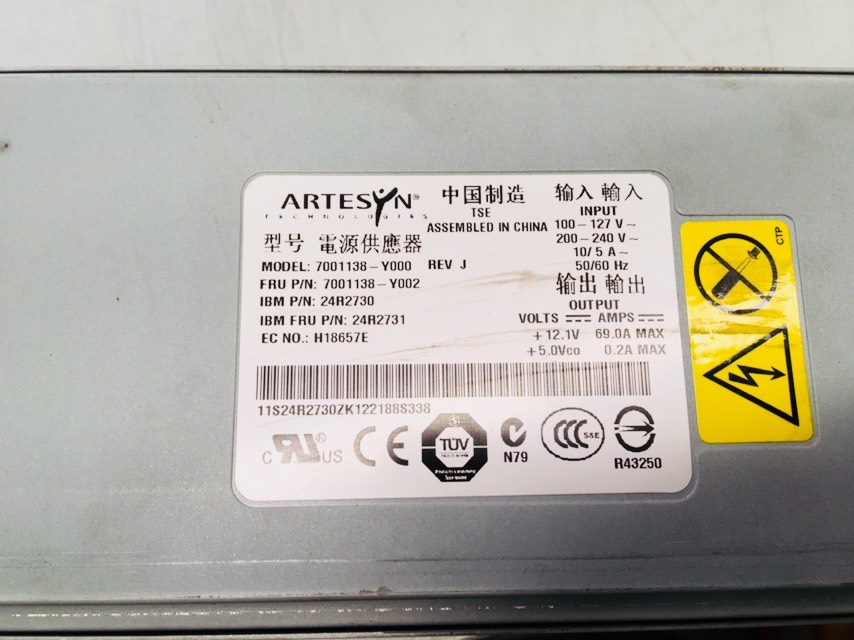 IBM System x3650 M3 Server