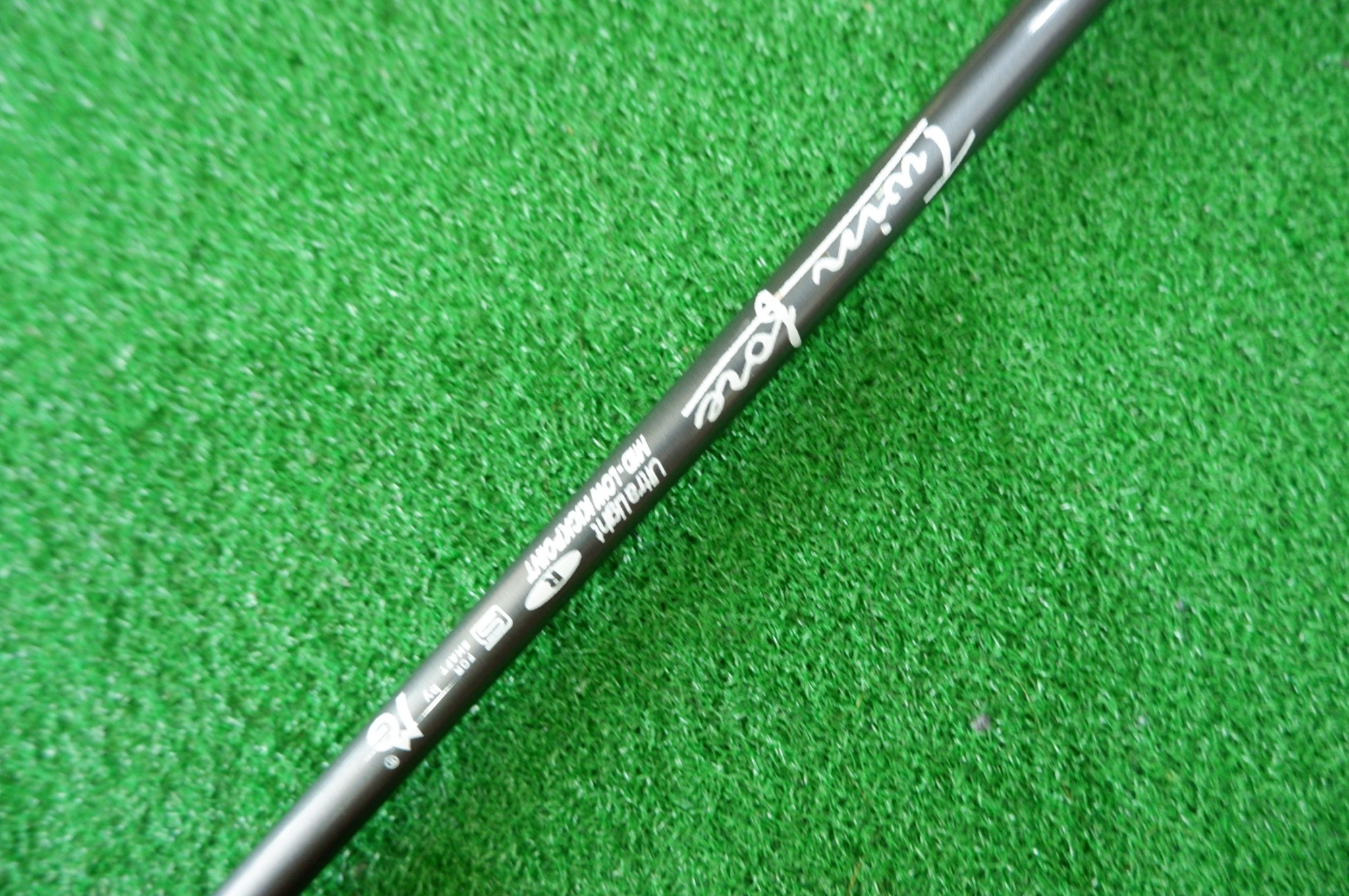 เหล็ก 7 REPORT VORTEX380