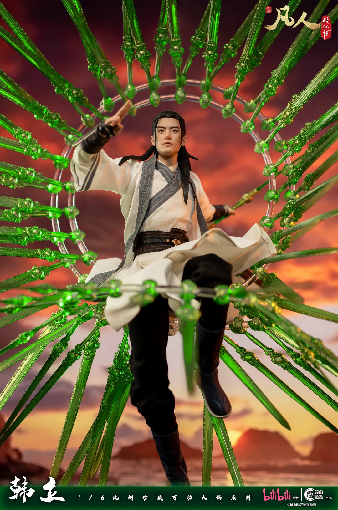 [สั่งจอง]Cosmic Creations CC9110 1/6 : A Mortal's Journey To Immortality - Han Li