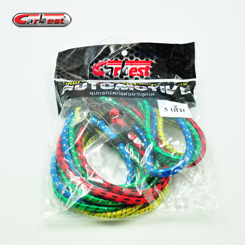 CARBEST สายรัดมอเตอร์ไซค์ สายรัดของอเนกประสงค์ 120cm แพ๊ค 5 ชิ้น