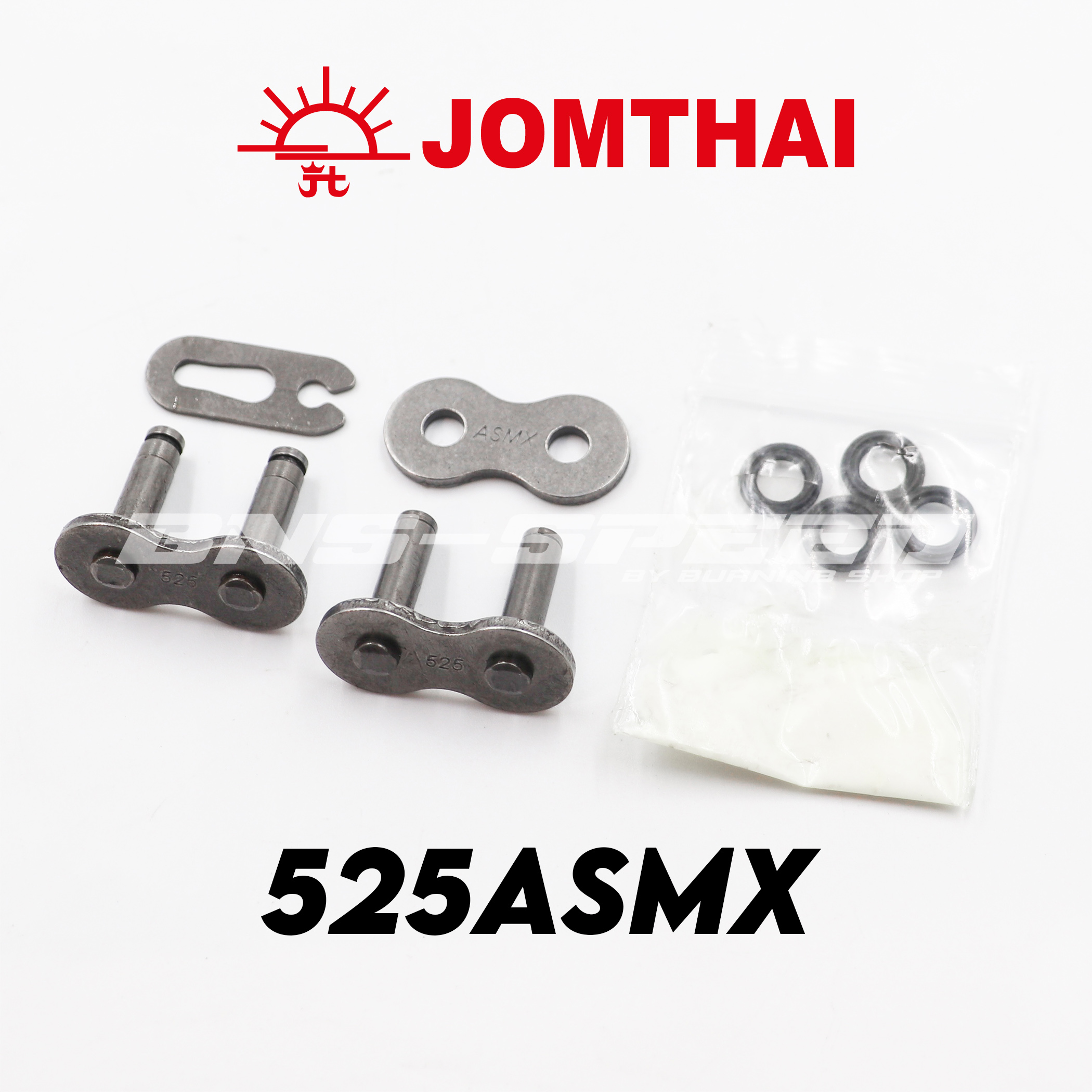 ข้อต่อโซ่ Jomthai 525ASMX - สีเดิม 1 ชุดได้ 2 แบบ กิ๊ฟ+ย้ำ