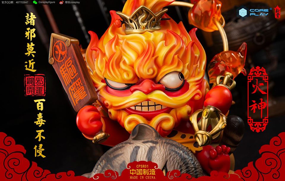 [สั่งจอง] Coreplay God of Fire / God of Thunder