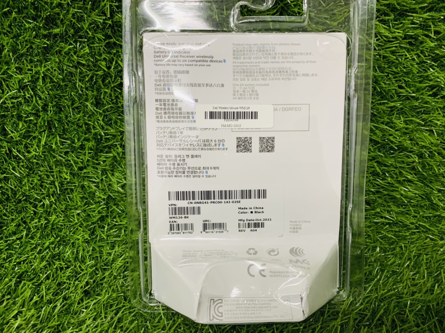 ของใหม่ เมาส์ไร้สาย Wireless Mouse DELL (WM126) BLACK