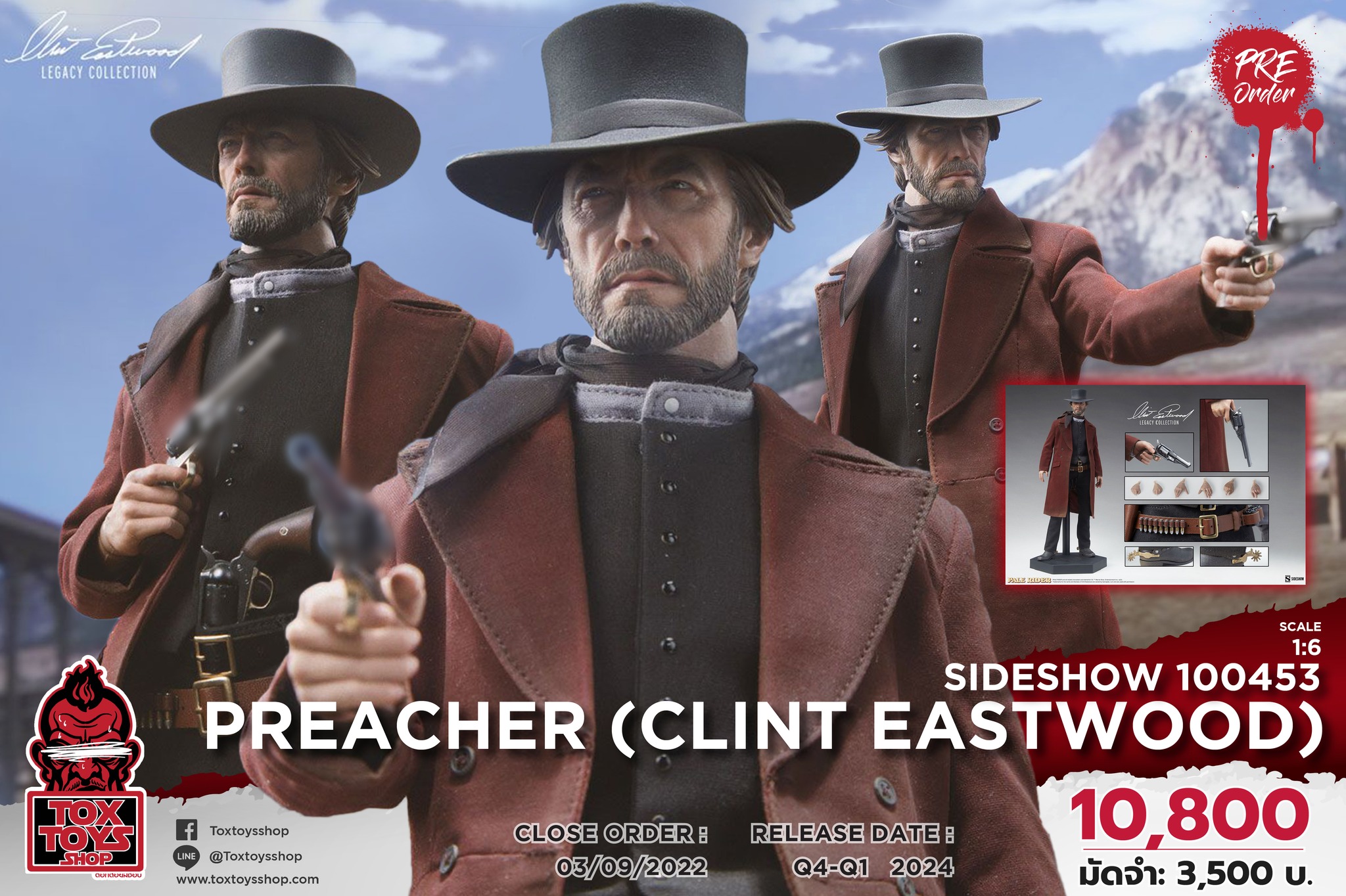 [สั่งจอง]Sideshow 100453 1/6 : The Pale Rider - Preacher (Clint Eastwood)