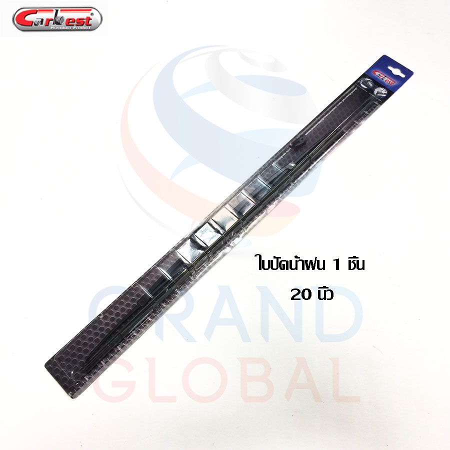 CARBEST car wiper blade ใบปัดน้ำฝน ก้าน ใบปัด น้ำฝน พร้อม ยาง ยางปัดน้ำฝน รถยนต์ แกนเหล็ก คุณภาพดี คุ้ม ประหยัด 1 ชิ้น