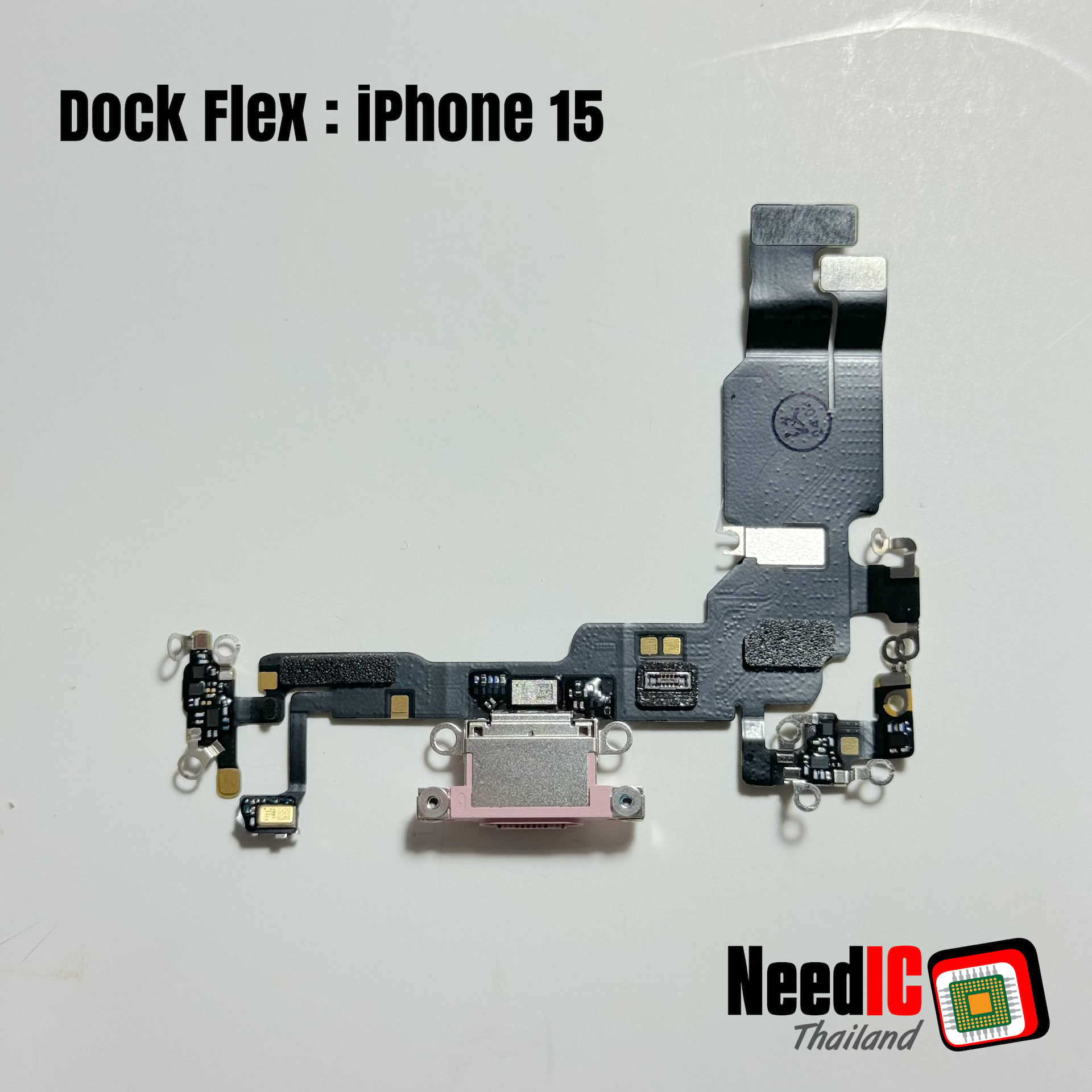 แพรชาร์จ สำหรับ iPhone 15