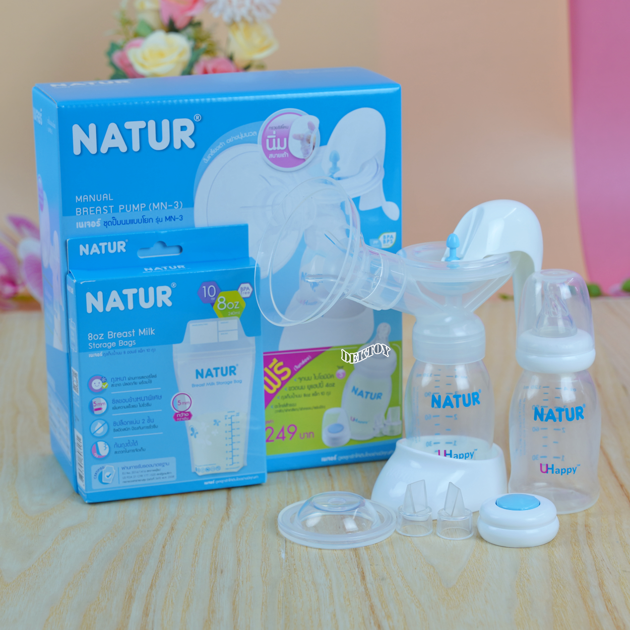 Natur เนเจอร์ ปั๊มนมแบบคันโยก รุ่น MN-3 แถมฟรีถุงเก็บน้ำนม 8oz แพ็ก 10
