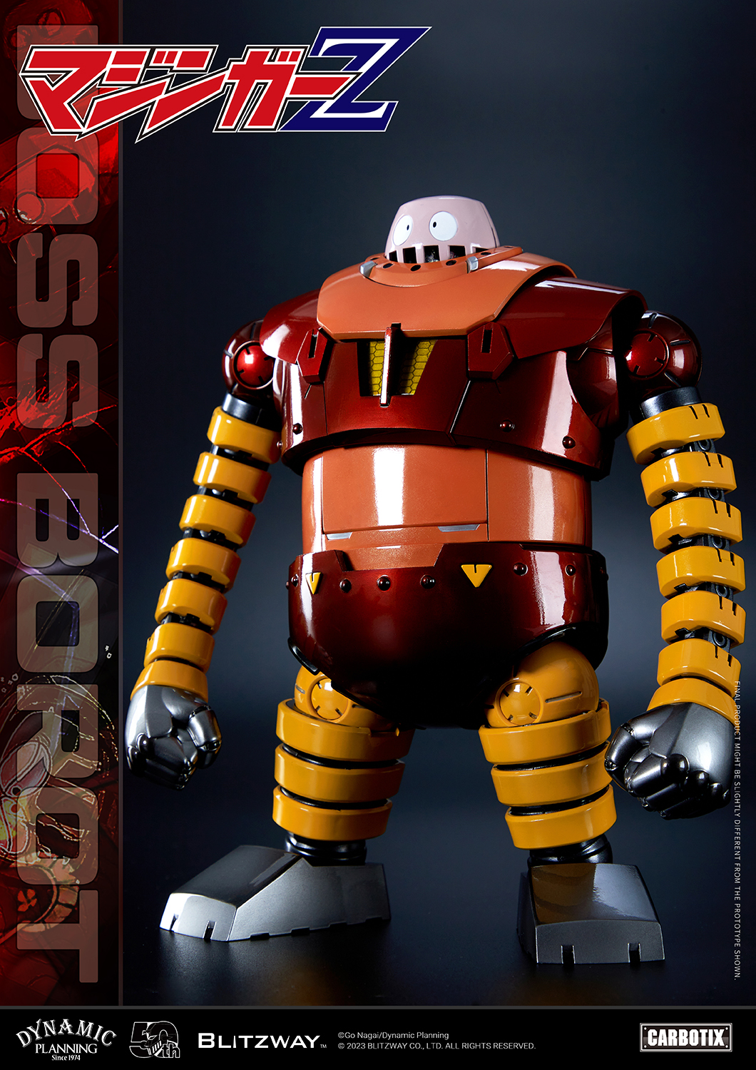 [สั่งจอง]Blitzway BW-CA-10801 : BOSS BOROT (20.5cm) [Reissue]