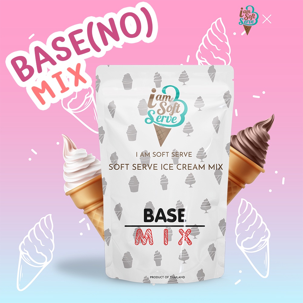 ผงไอศครีมซอฟท์เสิร์ฟ ผงไอติม - รสเบส NO (ICE CREAM POWDER SOFTSERVE, HOMEMADE, GELATO)Original ขนาด 1 Kg.