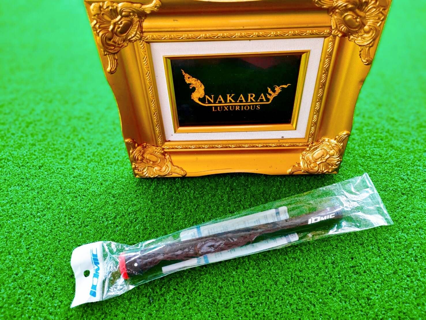 กริพ IOMIC ของใหม่ ในซอง