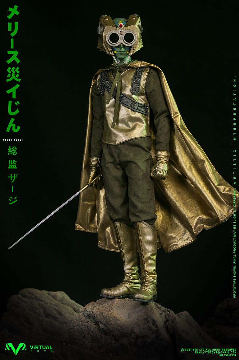 [สั่งจอง]VTS TOYS VM-039 : Catastrophe Planet Godmesuer