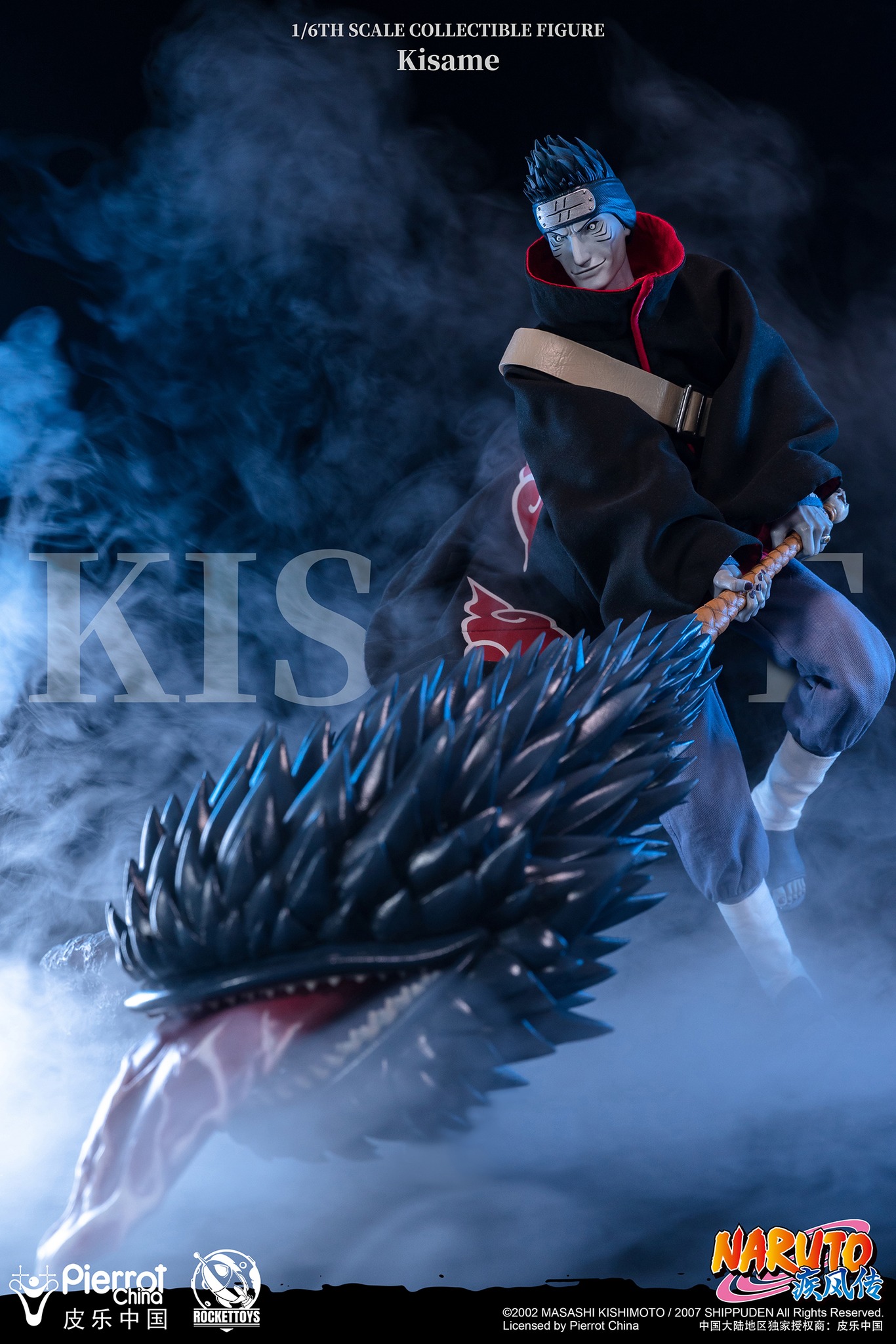 [สั่งจอง] ROCKETTOYS ROC-007 1/6 : KISAME