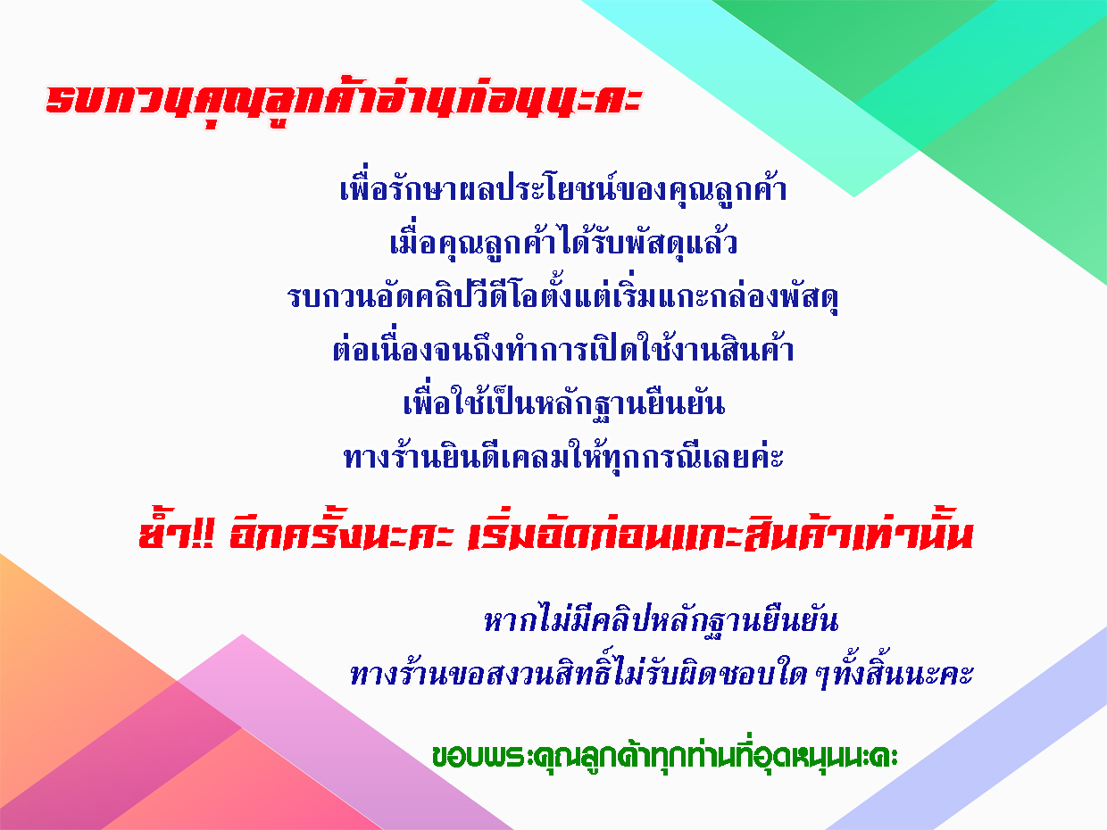 แม่กุญแจ 50 มม. คอสั้น กุญแจกันเลื่อย กุญแจคล้อง กุญแจบ้าน กุญแจ กันตัด กันเลื่อย กันขโมย ชุปโครเมี่ยม เหล็กหนา เงางาม
