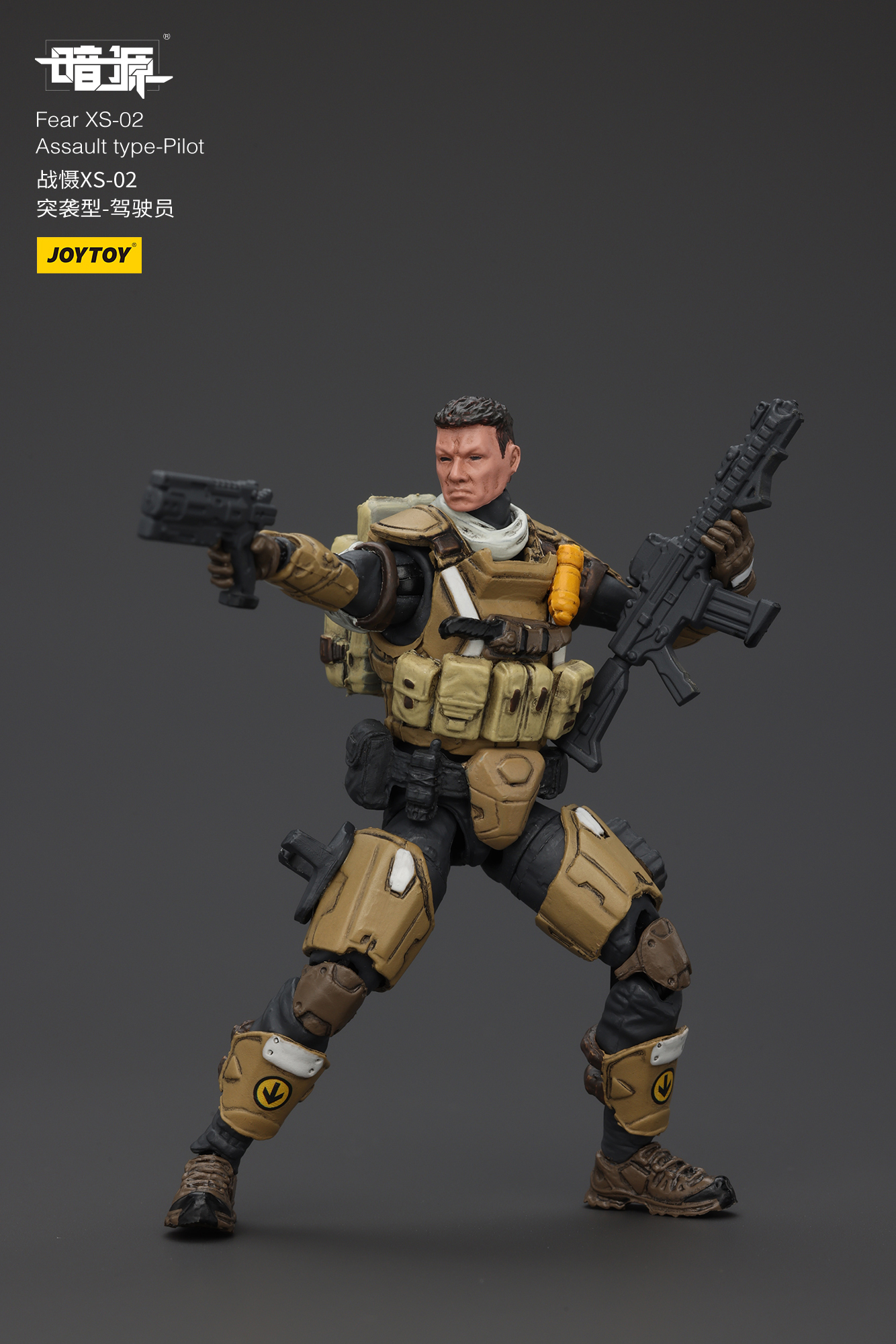 [สั่งจอง]Joy Toy 1/25 - JT01185 : Fear XS-01 Night Raid type