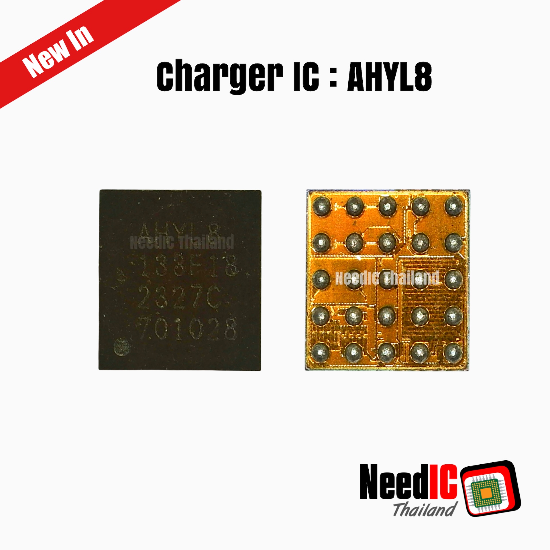 Charger IC : AHYL8 IC,HLY8 IC สำหรับ VIVO V29