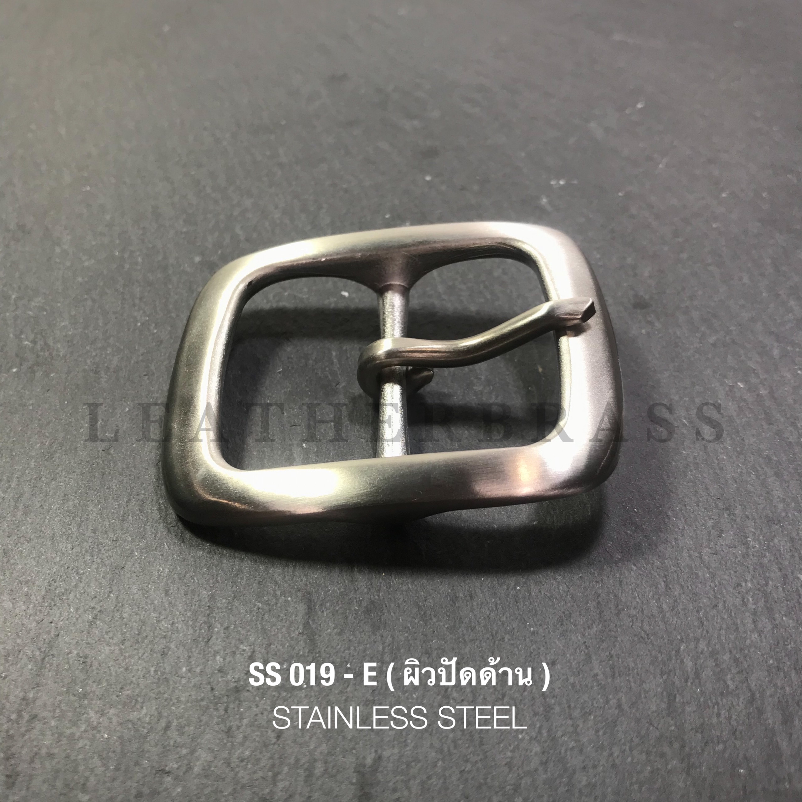 SS019-E หัวเข็มขัดสเตนเลสแท้ ผิวปัดด้าน ขนาด 38มิล หรือ 1.5นิ้ว อุปกรณ์งานหนัง**ราคาต่อชิ้น**