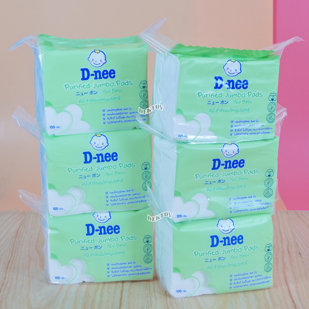 D-nee ดีนี่ สำลีแผ่นขนาดจัมโบ้แผ่นใหญ่พิเศษ 3 x 4 นิ้ว 100 กรัม
