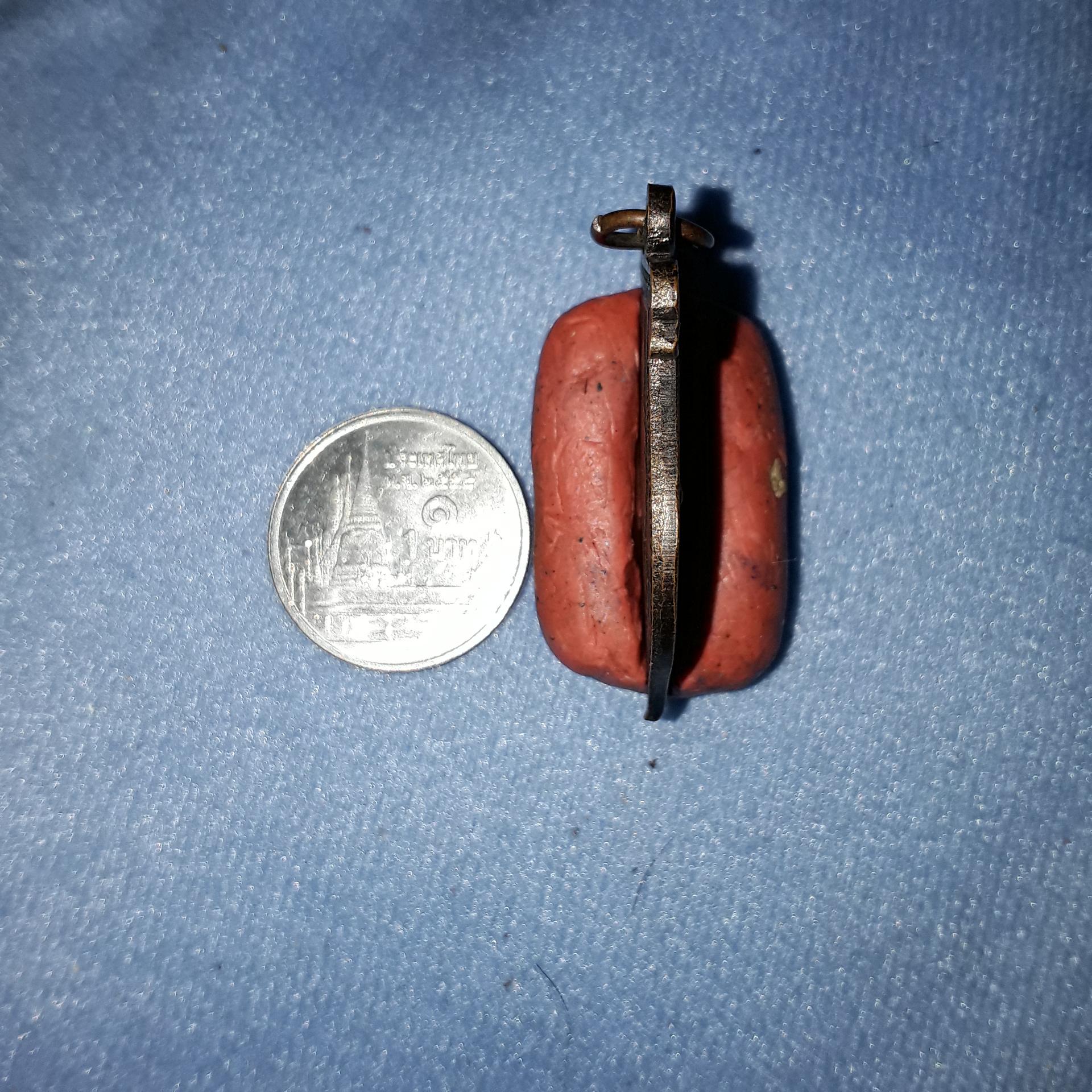 เหรียญ หลวง พ่อ เฮง อาภากโร รุ่น1 ตรัยรัตน พ.ศ.๒๕๔๑ ถวายวัดท่าอู่ สุราษร์ธานี