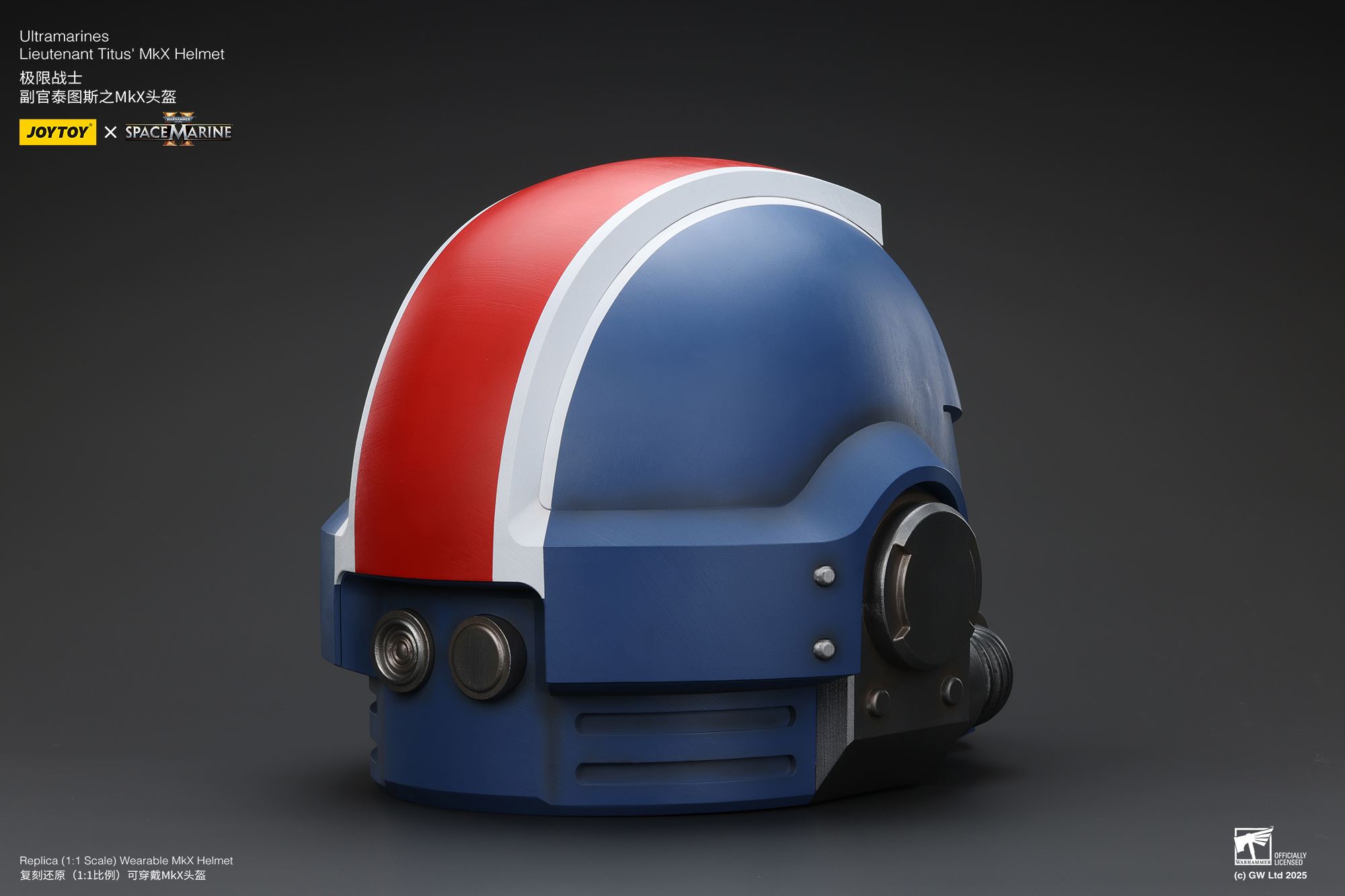 [สั่งจอง]Joy toy 1/1 : Ultramarines Lieutenant Titus' MKX Helmet