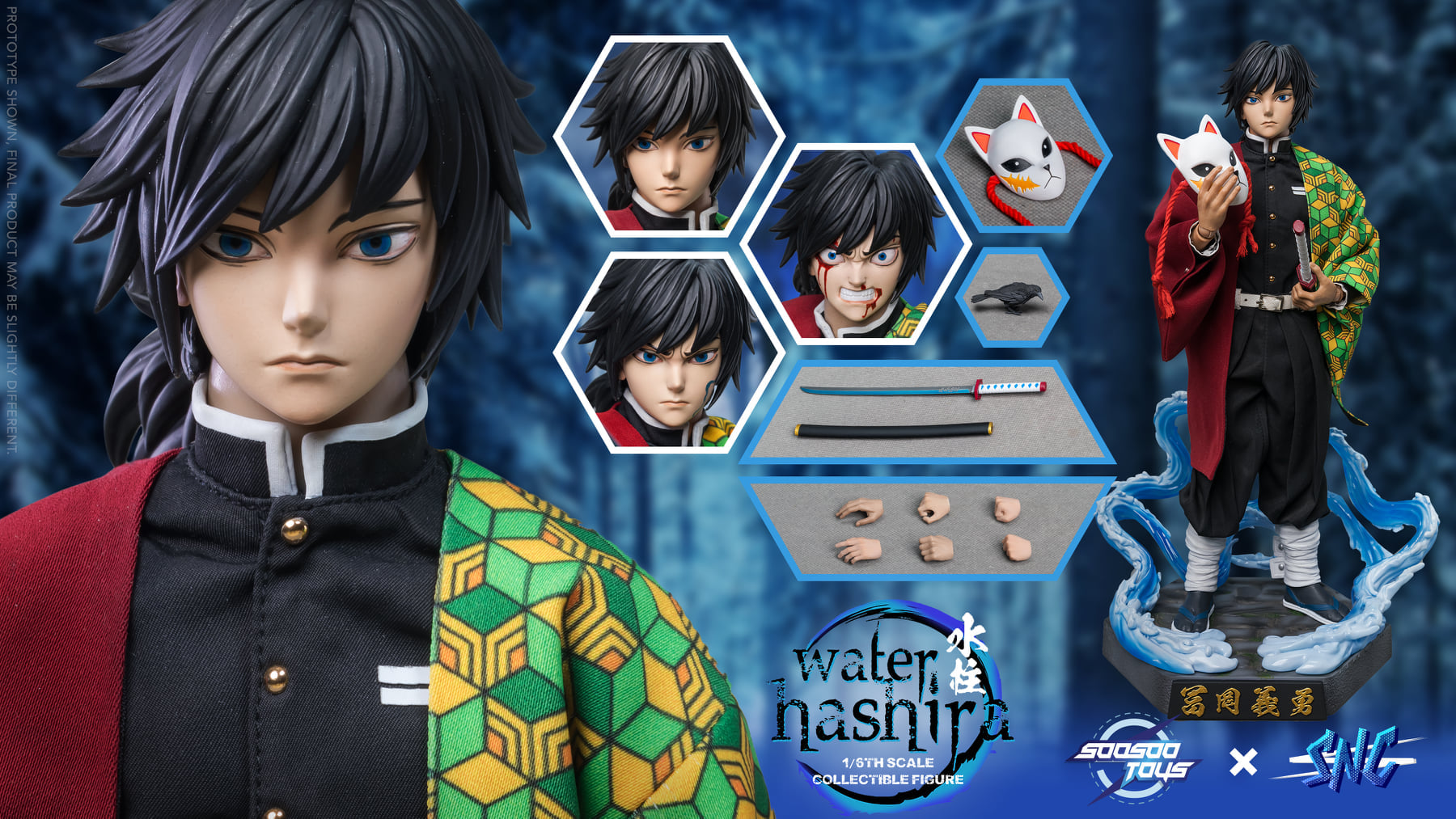 [สั่งจอง]soosootoys x SNC SC-002 1/6 : WATER HASHIRA