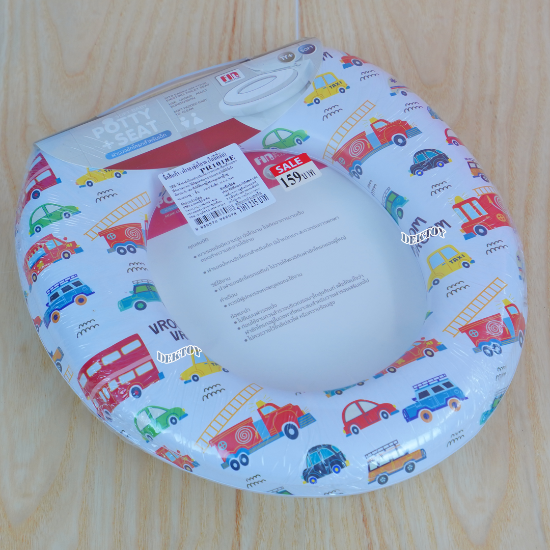 Fin ฝารองชักโครกเด็ก PR1018A-F วัสดุ PP เบาะนิ่ม ใช้งานได้กับชักโครกรุ่นมาตรฐานทุกรุ่น