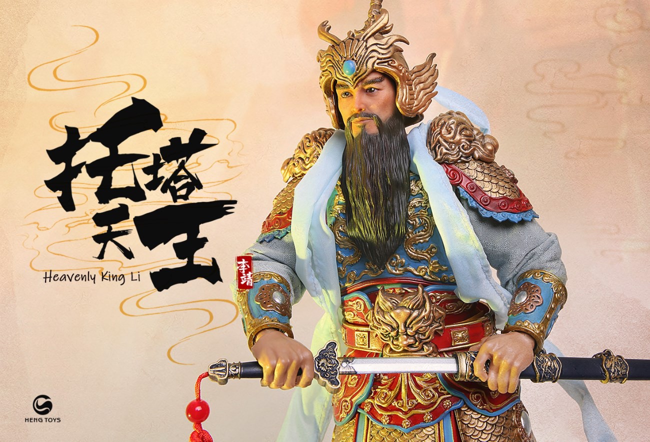 [สั่งจอง] HENG TOYS PE-005 1/6 : Tota King