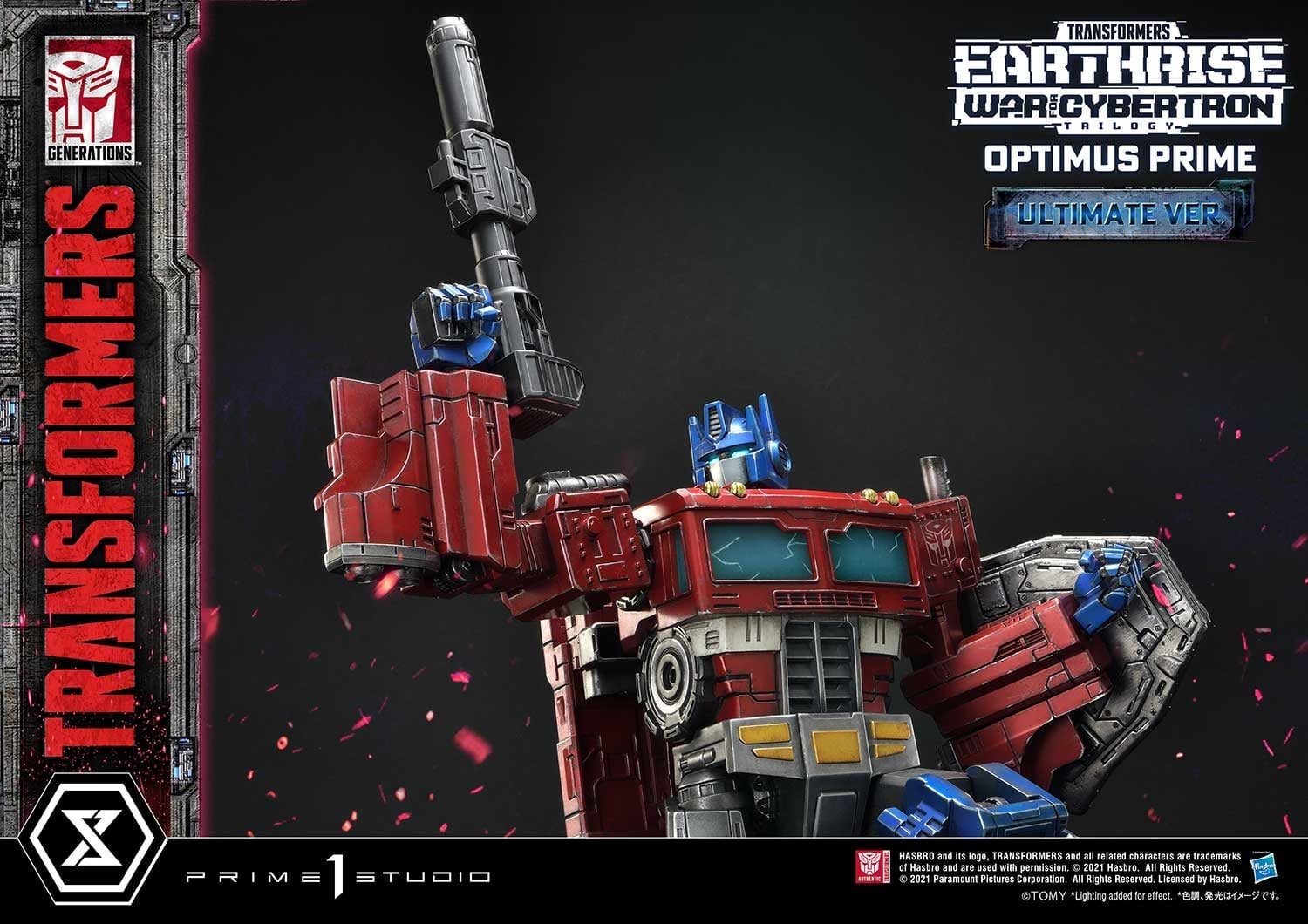 [สั่งจอง]Prime 1 Studio PMTF-05UL 1/3 : War for Cybertron - Optimus Prime (Ultimate Version)