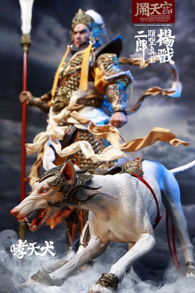 [สั่งจอง] IN FLAMES IFT-048 1/6 Havoc in Heaven serial “Erlang God, Yang Ji