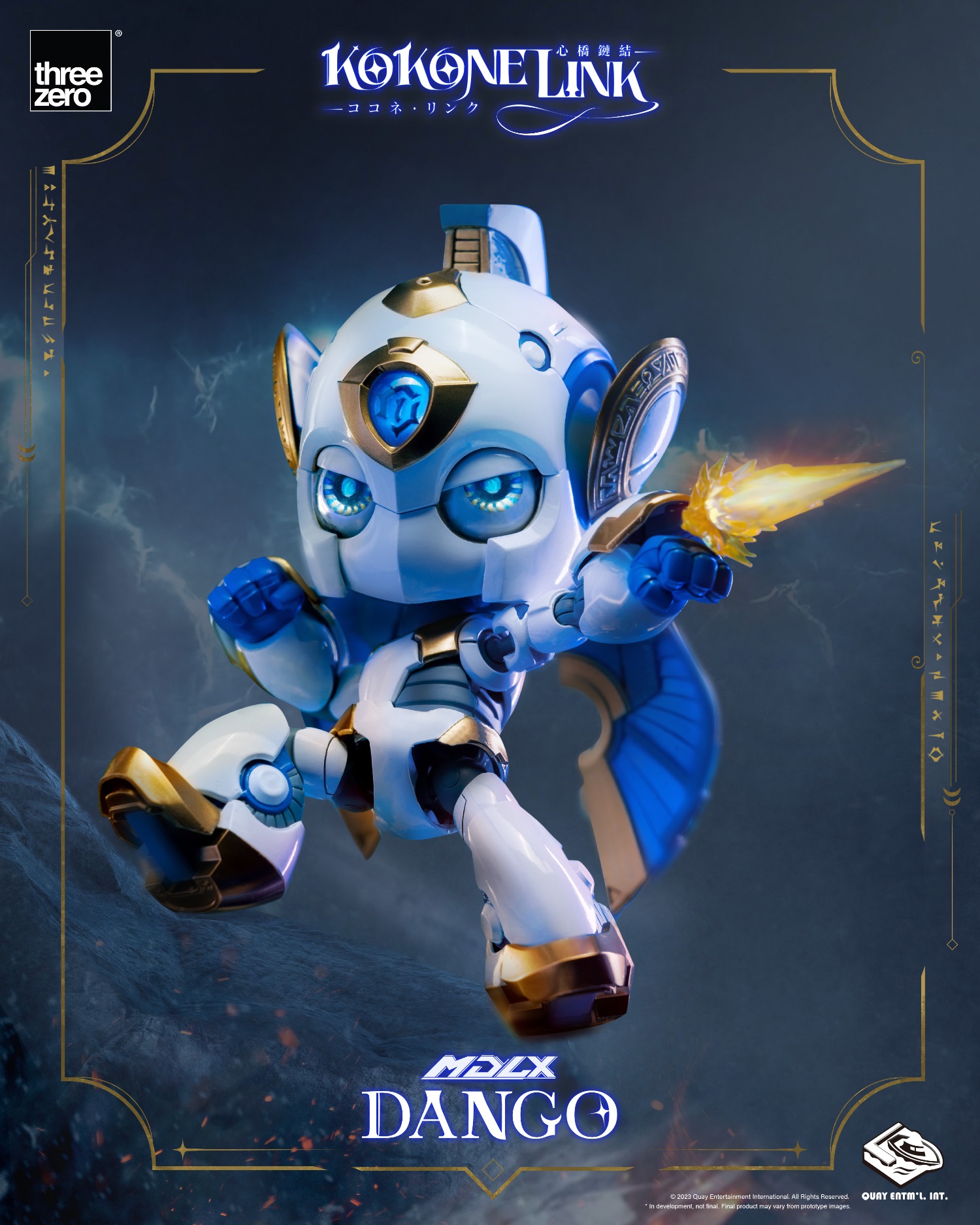 [พร้อมส่ง ]Threezero 1/1 3Z06960W0 : Kokone Link MDLX - Dango