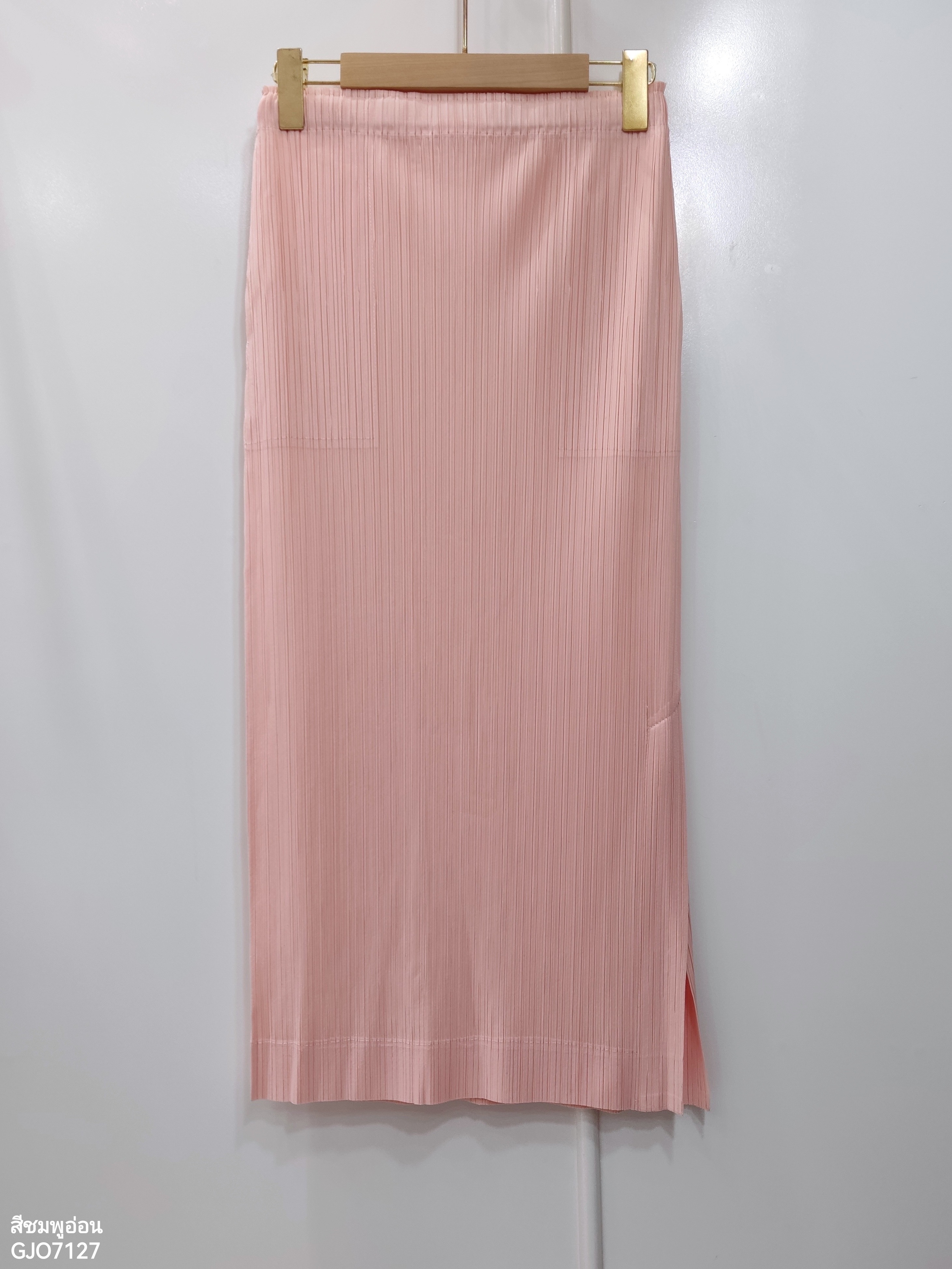 ยาว 32นิ้ว! 2MUAY รุ่น GJO7127 กระโปรงผู้หญิง กระโปรงอัดพลีทคุณภาพ 12สี FREE SIZE SIMPLY PLEATED SKIRT