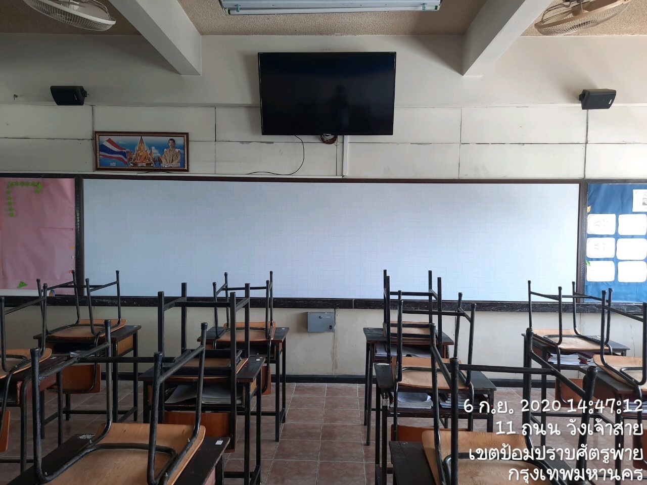 รร.สายปัญญา ปูกระเบื้องพื้น&ติดตั้งกระดานถนอมสายตา