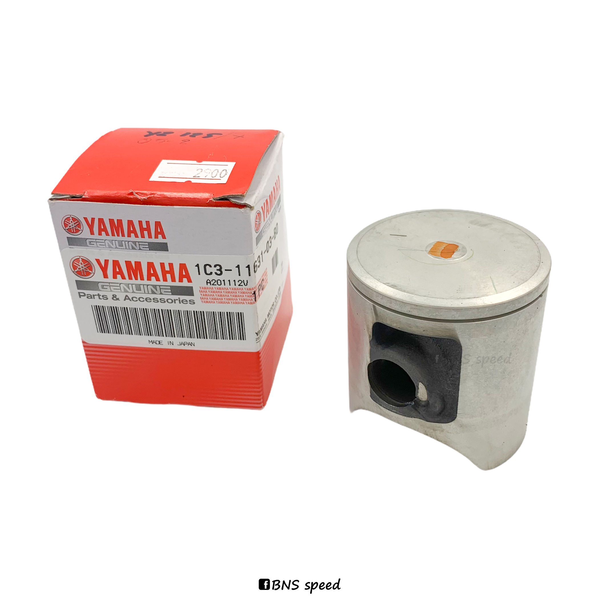 ลูกสูบไซส์ B สแตนดาร์ด Yamaha YZ125/X 2005-2021