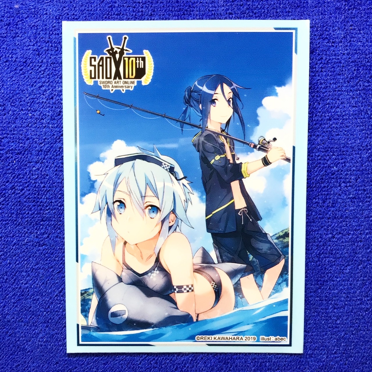 Sword Art Online - Soda Colored Panorama [Part.3]