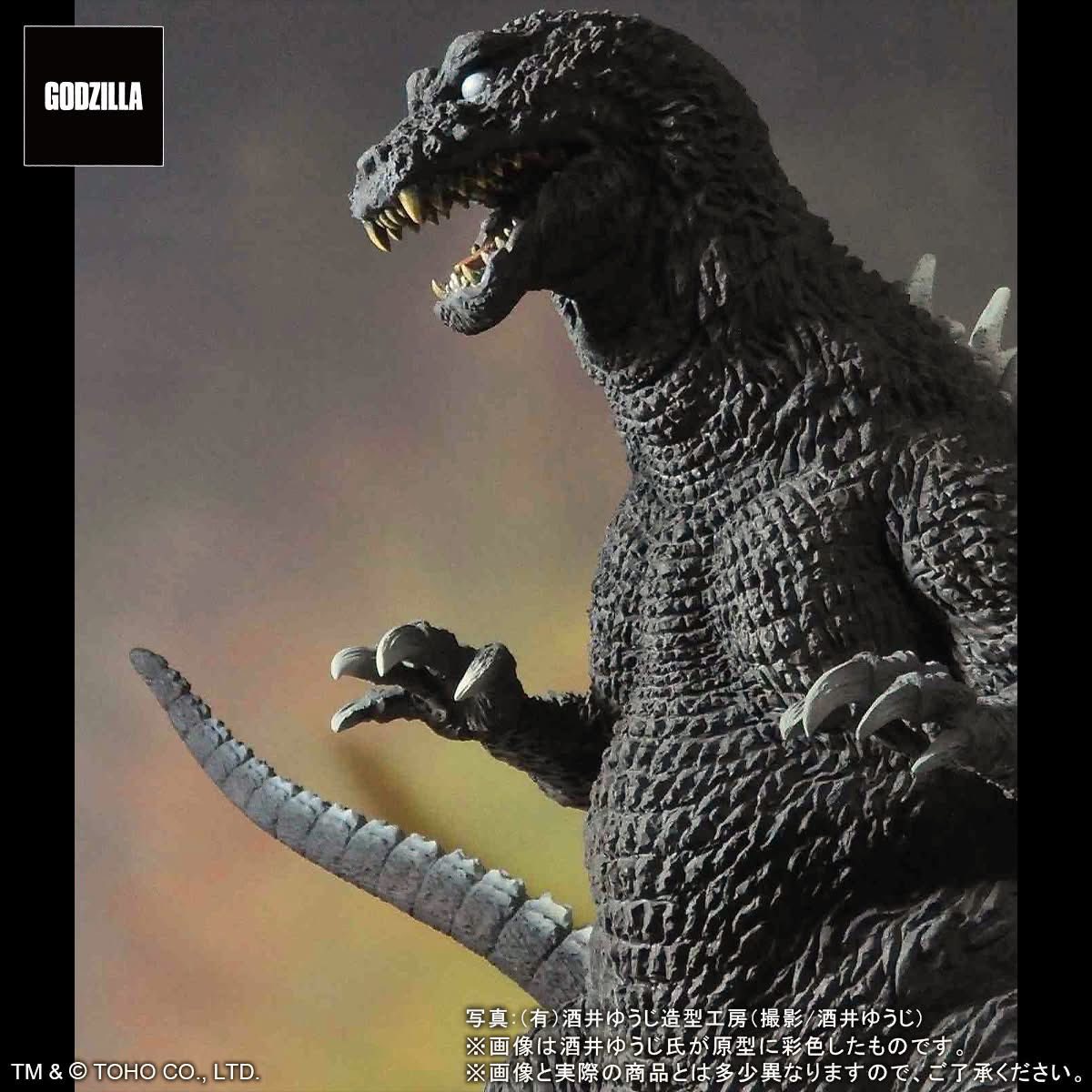 [สั่งจอง] X-Plus : Yuji Sakai Godzilla 2001 (Godzilla, Mothra and King Ghidorah : Giant Monster All-Out Attack)