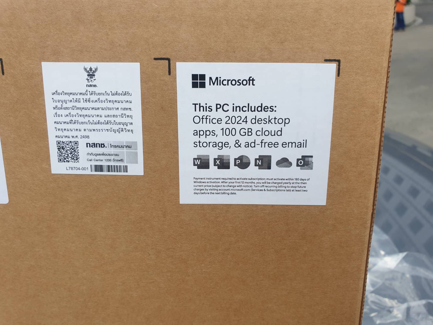 Notebook HP OmniBook 3 15-fn0076AU Ryzen AI 5 330 Ram 24 GB SSD 512GB ของใหม่